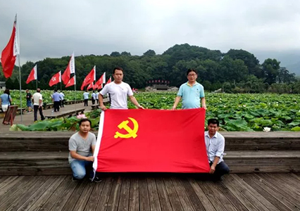 不忘初心、牢記使命｜“七一”重溫入黨誓詞活動(dòng)精彩回顧